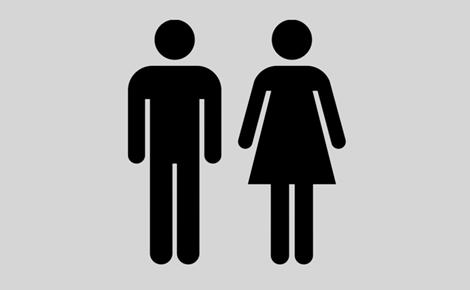 Gender neutral logo
